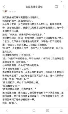 华体汇在线官网